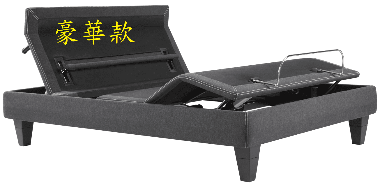 席夢思電動床架 | Black Luxury Base 席夢思電動床架-Advance Motion Base