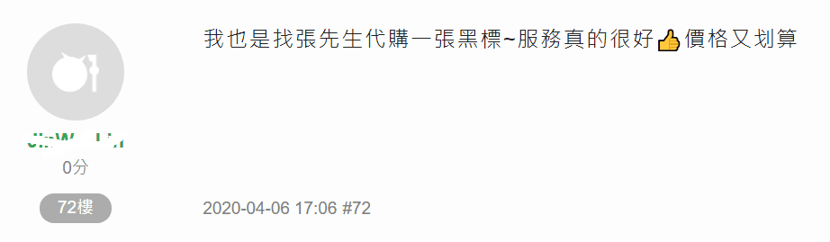 席夢思推薦 席夢思推薦